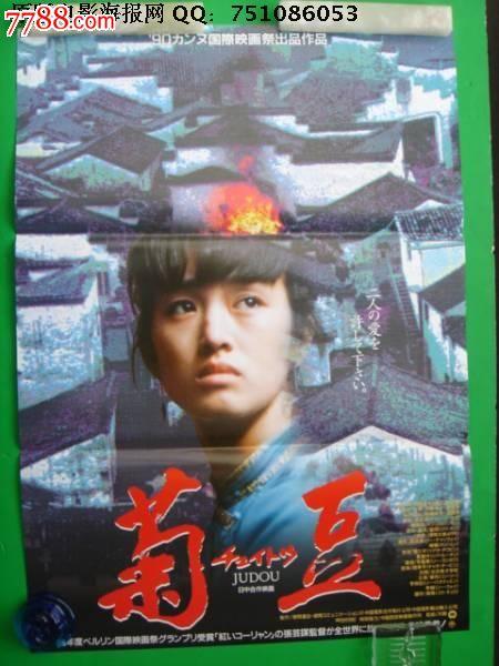 日本语能力认定书哪里哪里可以做假的